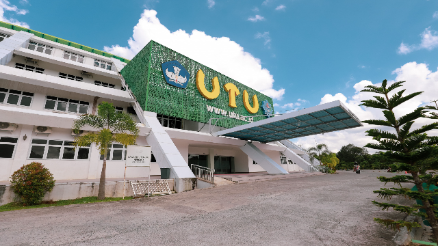 Universitas Teuku Umar: Perguruan Tinggi Negeri Aceh Barat